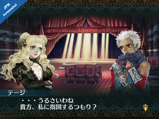 Illustration for article titled Atlus Brings Poison Pink Stateside